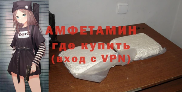 твердый Балабаново