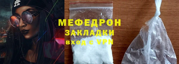 твердый Балабаново