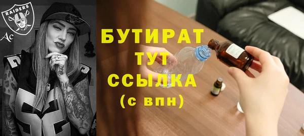 твердый Балабаново