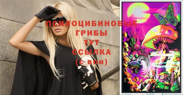 твердый Балабаново