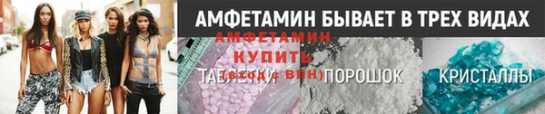 кокаин перу Нязепетровск
