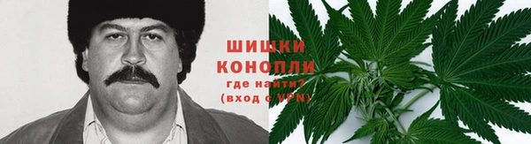 гашишное масло Баксан
