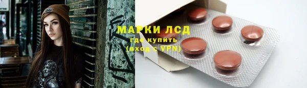 гашишное масло Баксан