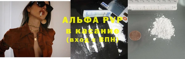 героин Няндома