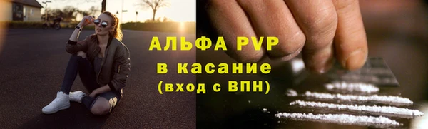твердый Балабаново