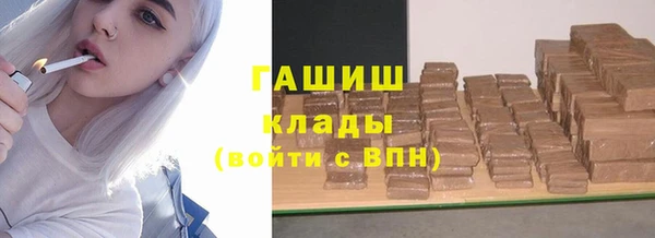 СК Нягань
