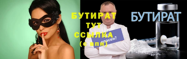 твердый Балабаново