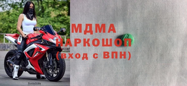 твердый Балабаново