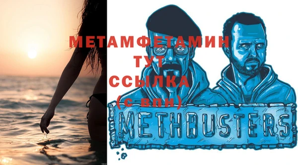 твердый Балабаново