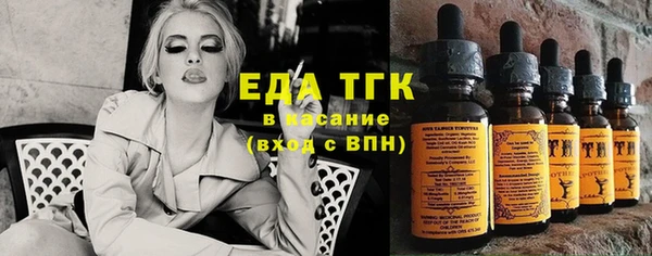 твердый Балабаново
