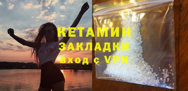 гашишное масло Баксан