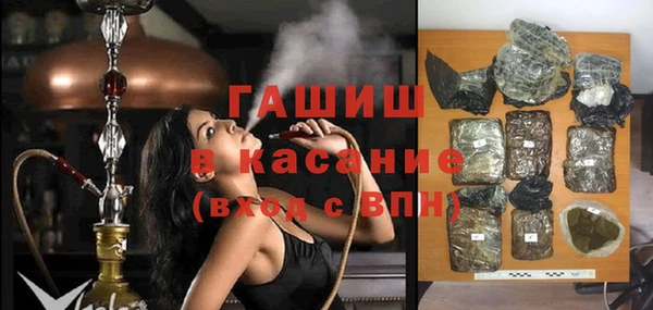 героин Няндома