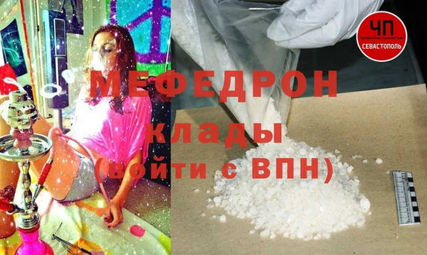 гашишное масло Баксан