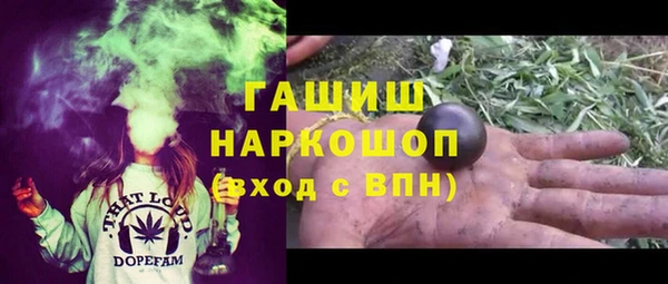 твердый Балабаново