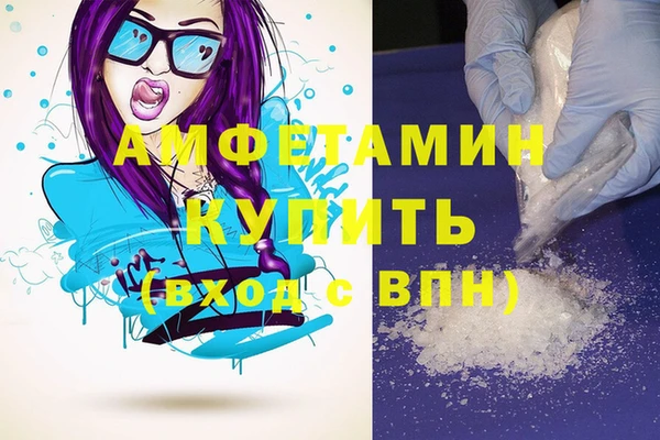 твердый Балабаново