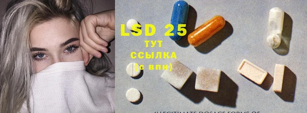 твердый Балабаново